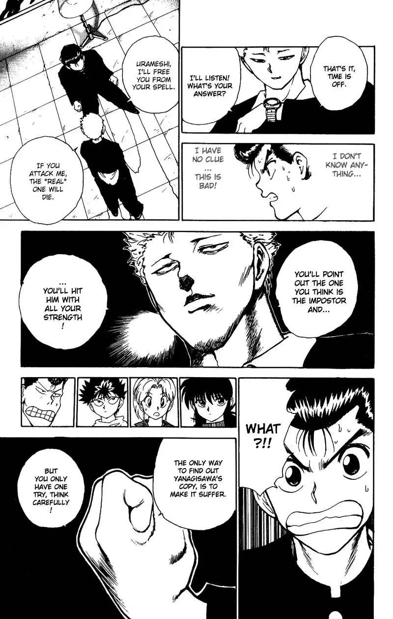 Yu Yu Hakusho Chapter 119 15